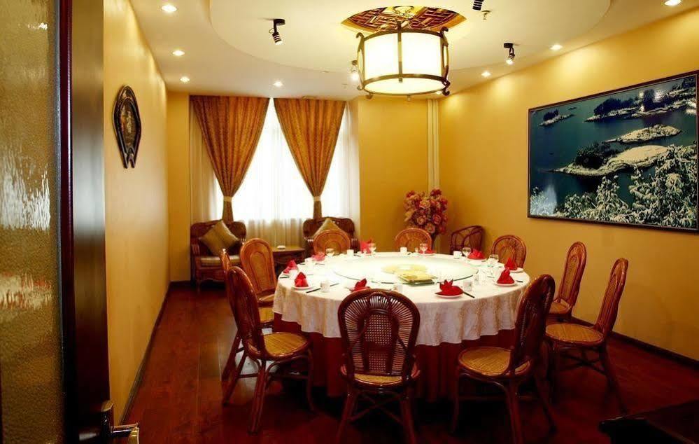 Gucheng  Luoyang Jinkaiyue Hotel מראה חיצוני תמונה