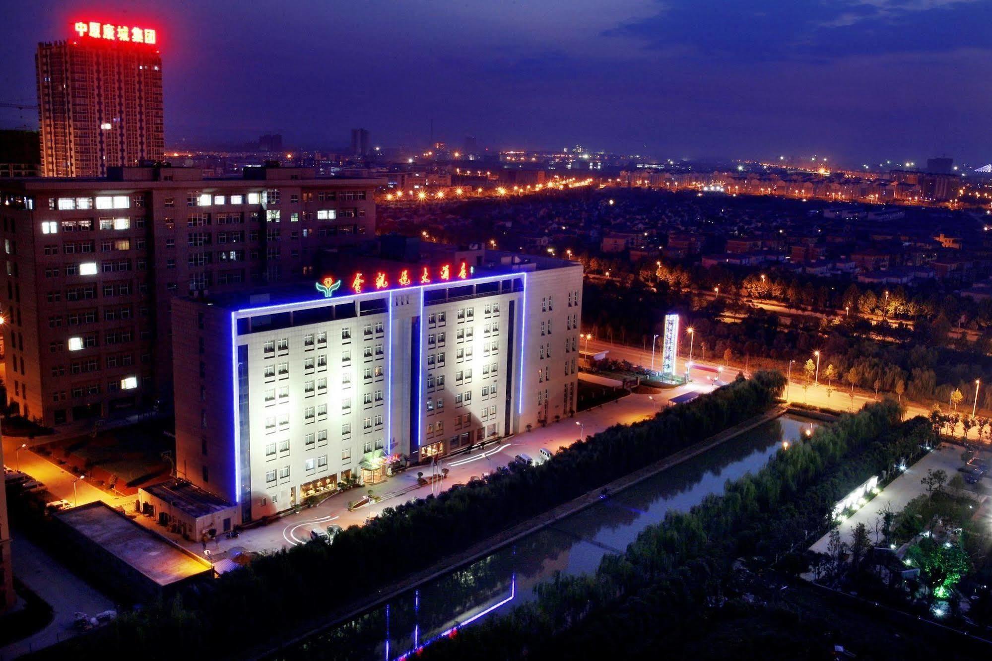 Gucheng  Luoyang Jinkaiyue Hotel מראה חיצוני תמונה